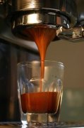 Taste Italian concentrate-how to drink Espresso