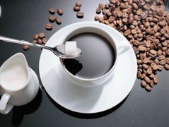 Coffee and healthy coffee can relieve pain