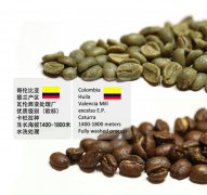 Boutique coffee beans Columbia Whelan coffee