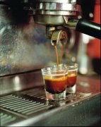 Identify the quality of ESPRESSO