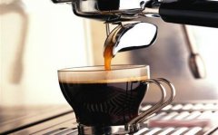 Extraction Technology of Espresso:Esp