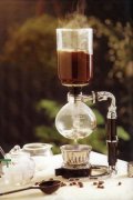 Coffee training Kitcher-History of siphon Pot