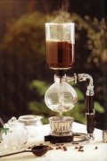 Coffee training: the History of siphon Pot