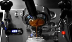 Coffee Basics espresso