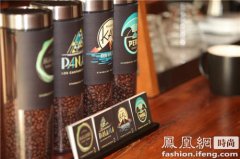 Chinese mainland selected by Starbucks to launch the top coffee experience