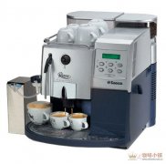 Coffee common sense how to choose and buy automatic coffee machine