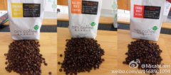 General knowledge of boutique coffee explains the roasting stage of coffee beans in detail.