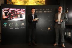 Starbucks Zhenxuan came to Shenzhen to start the top coffee experience.