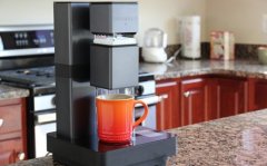 Coffee machine recommends Bruvelo intelligent coffee machine