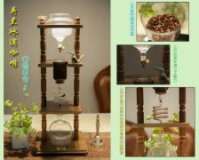 General knowledge of Fine Coffee Diagram of the making process of ice drop coffee in the Netherlands