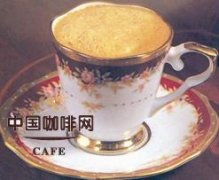 Features Fancy Coffee Making Tips Melanxi Coffee