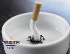 Coffee and healthy smoking while not drinking coffee