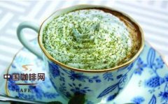 Special coffee to make green tea coffee with unique flavor