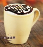 Exclusive autumn coffee flavor autumn mixed coffee