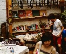 Taiwan Cafe recommends Taipei Cafe