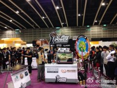 New competition HK Coffee Power Championship