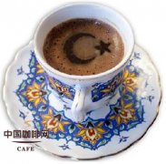 Boutique coffee culture primitive brewed Turkish coffee