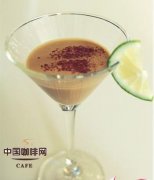 Coffee drinks recommend New-age- New Age Coffee