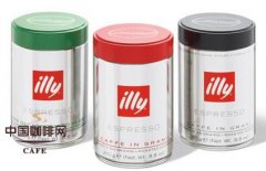 Introduction of boutique coffee beans illy Italian national treasure coffee