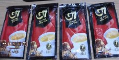 Comparison of the authenticity of Vietnamese G7 Coffee by Fine Coffee Technology