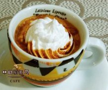 Herbalife Con Panna vintage fancy kung fu coffee