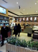 Kopi Luwak innovative model to play mashup: Guiyang's first bank 