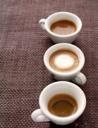 Fine Coffee Science espresso espresso is the essence of coffee
