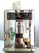 Coffee maker recommends perfect fingerprint recognition coffee machine