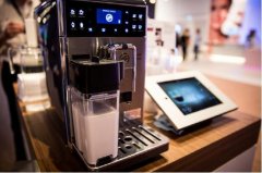High-tech coffee machine Bluetooth coffee machine controlled by flat panel