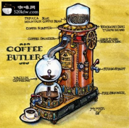 The relationship between roasting degree and extraction rate when brewing coffee