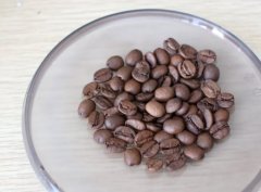 Standard for grading coffee beans