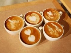 The effect of Fine Coffee temperature on Coffee Taste