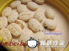 Coffee machine knowledge bean grinder plate cleaning tablet preliminary test