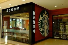 Chinese people fall in love with coffee foreign coffee chains are growing rapidly in China