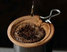 A way of making coffee drinks. Ice drop coffee.