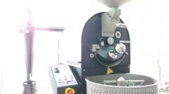 Introduction of coffee bean roaster Probat coffee roaster in Germany