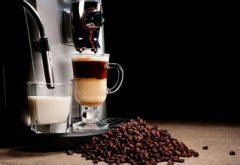 Coffee common sense instant coffee patent was born in the United States