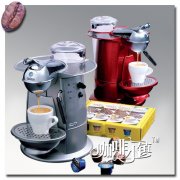 Italian Jiagia GAGGIA Ezcap Amante Christmas red capsule coffee machine