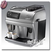 Italian GAGGIA automatic coffee machine Syncrony Logic