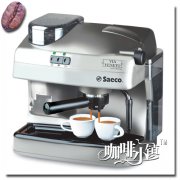 Italian Xike SAECO VIA VENETO semi-automatic coffee machine with bean grinder
