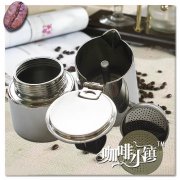 Coffee utensils Japanese tiamo two-color Maja 6-person mocha pot