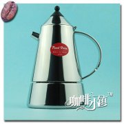 Japanese BMW Perl HORSE Miya MIA Mocha Coffee maker