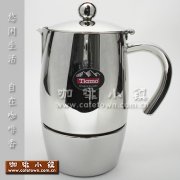 Japanese tiamo mocha pot coffee pot Klima HA2244