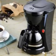 How to choose the coffee maker that suits you?