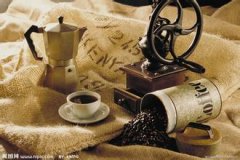 Coffee basics White coffee benefits, efficacy and role