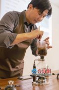 Taiwan Coffee Man: teach you to drink the coffee that suits you (picture)