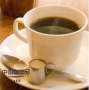 Healthy coffee life drinking coffee can reduce common skin cancer