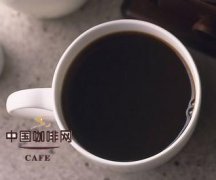 Coffee common sense Black Coffee is the so-called 