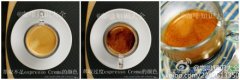 Espresso is a classic coffee from Italy.