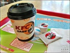 KFC enters the coffee market more than 140 KFC restaurants in Shenzhen sell freshly ground coffee